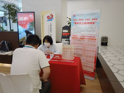 政務服務直通車駛入長城匯，職能部門駐點辦公，零距離賦能企業發展